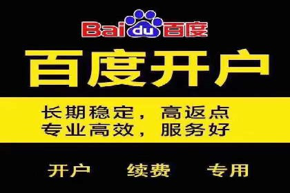 今日头条信息流案例：内容创作者如何通过信息流获得收益
