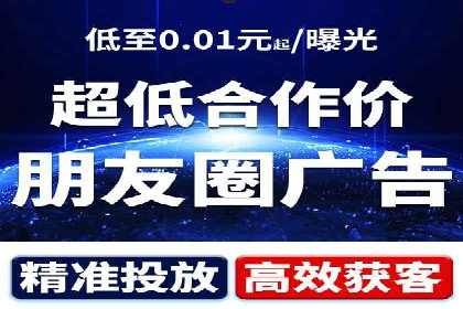 竞价推广策略调整：代运营公司的实战经验分享